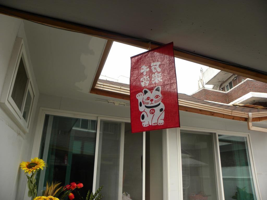 Kame House Hotel Seul Exterior foto
